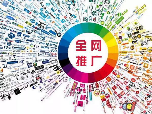 贵南传统企业进行网络营销需要注意的几个基础策略